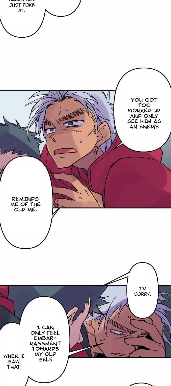 Ake no Tobari Chapter 296 21