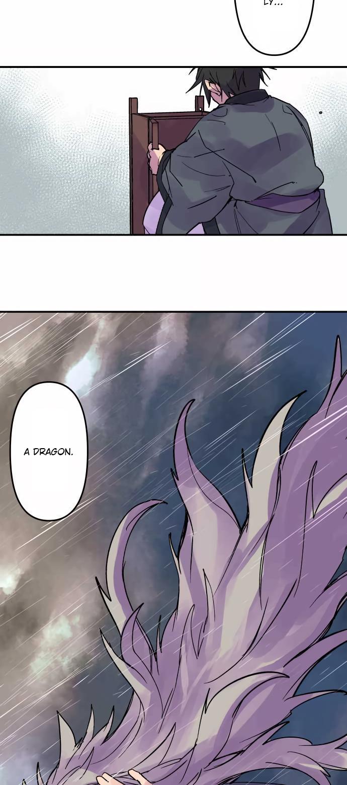 Ake no Tobari Chapter 296 24