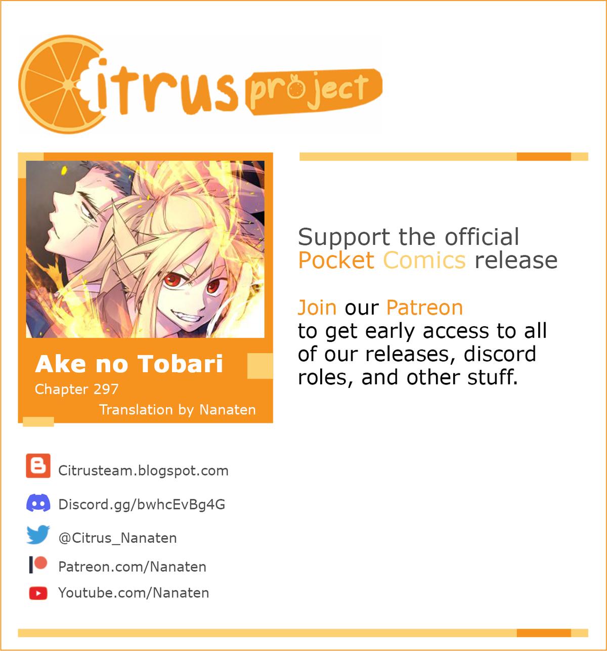 Ake no Tobari Chapter 297 1