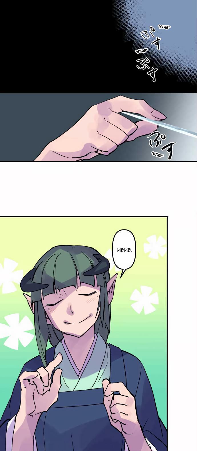 Ake no Tobari Chapter 297 2