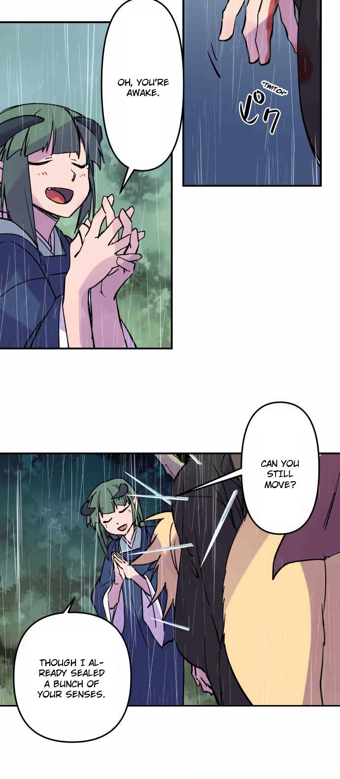 Ake no Tobari Chapter 297 4