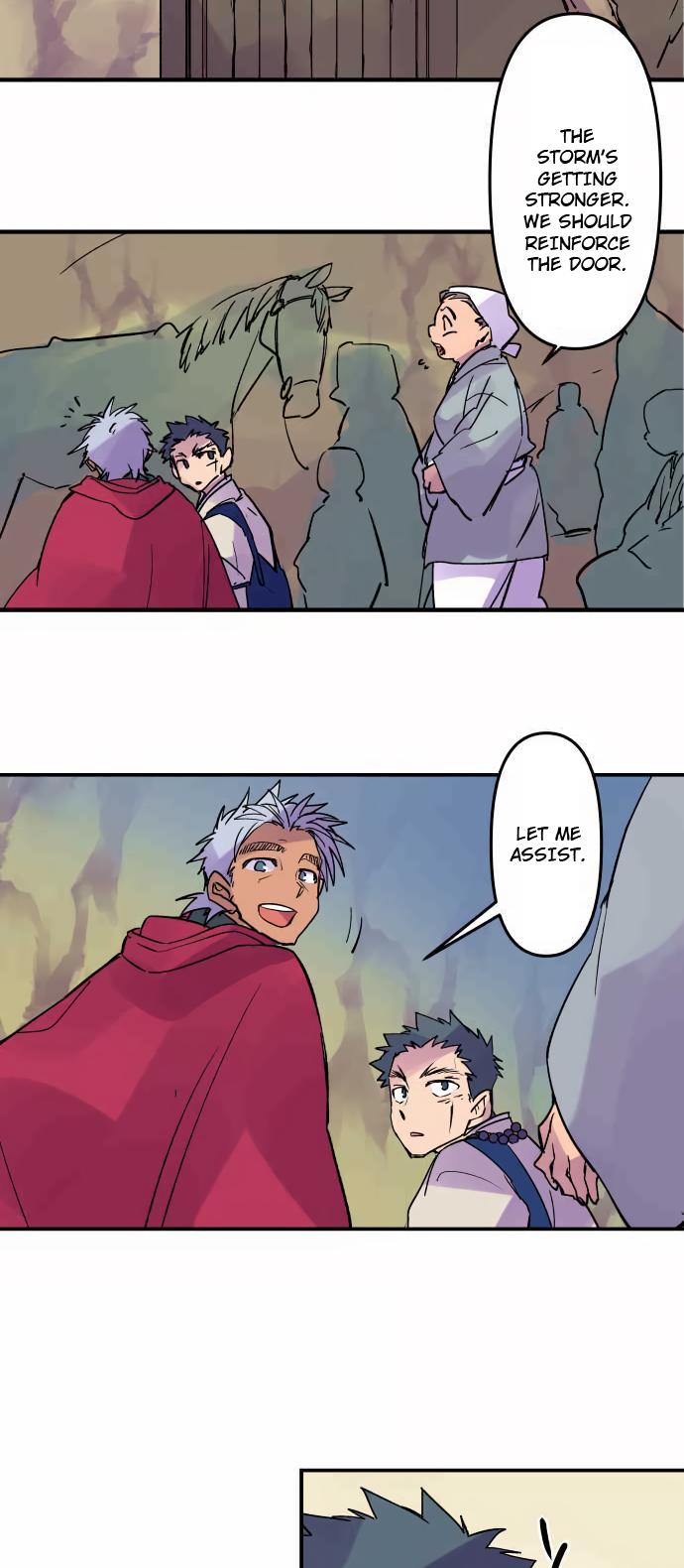 Ake no Tobari Chapter 297 7
