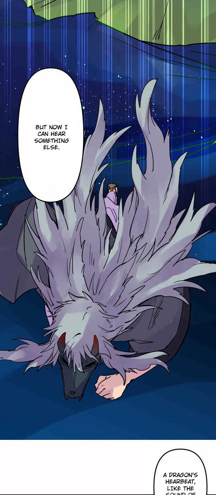 Ake no Tobari Chapter 297 13