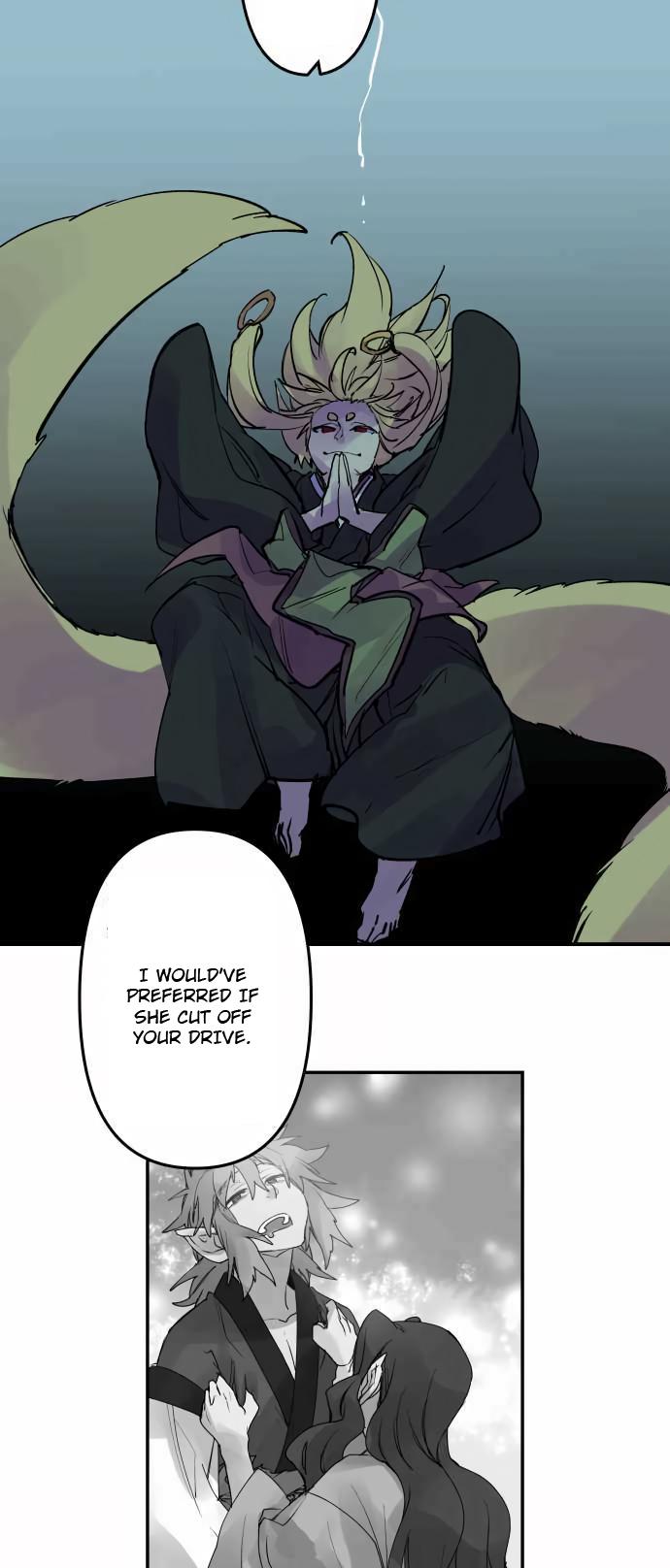 Ake no Tobari Chapter 300 6