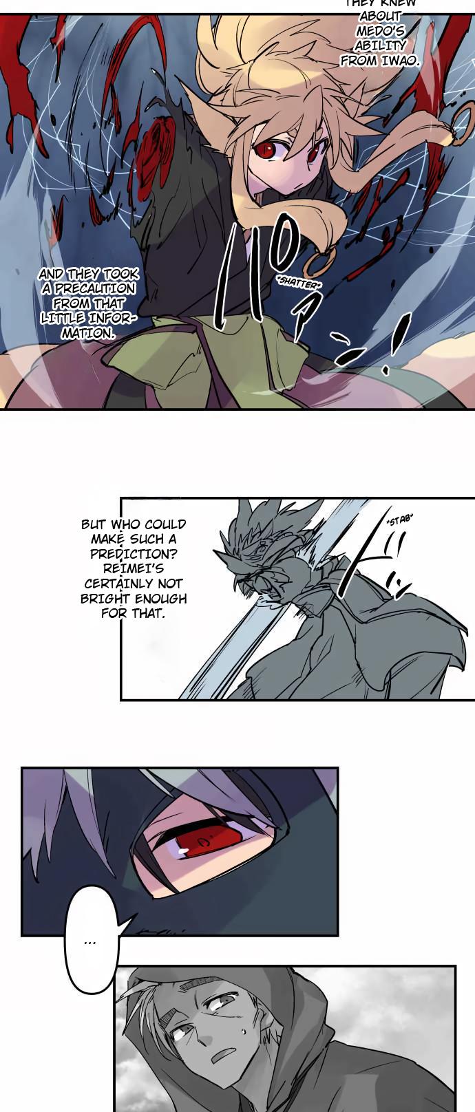Ake no Tobari Chapter 300 10
