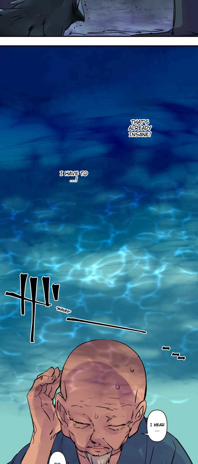 Ake no Tobari Chapter 300 15
