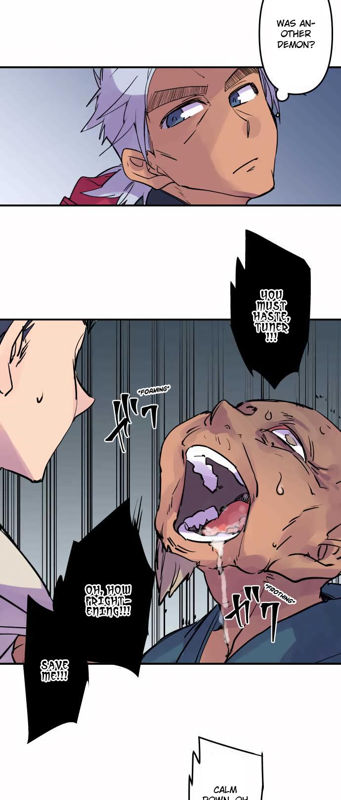 Ake no Tobari Chapter 300 19