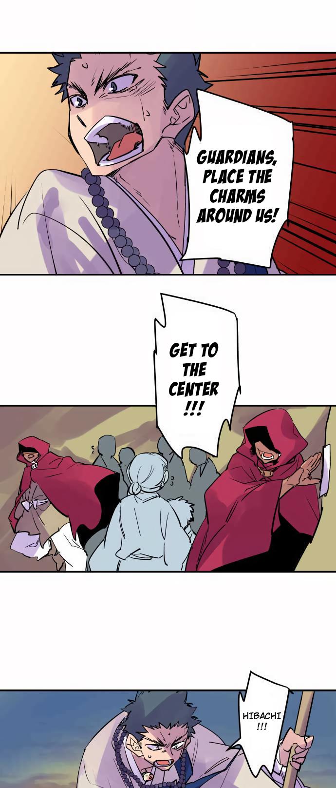 Ake no Tobari Chapter 300 23