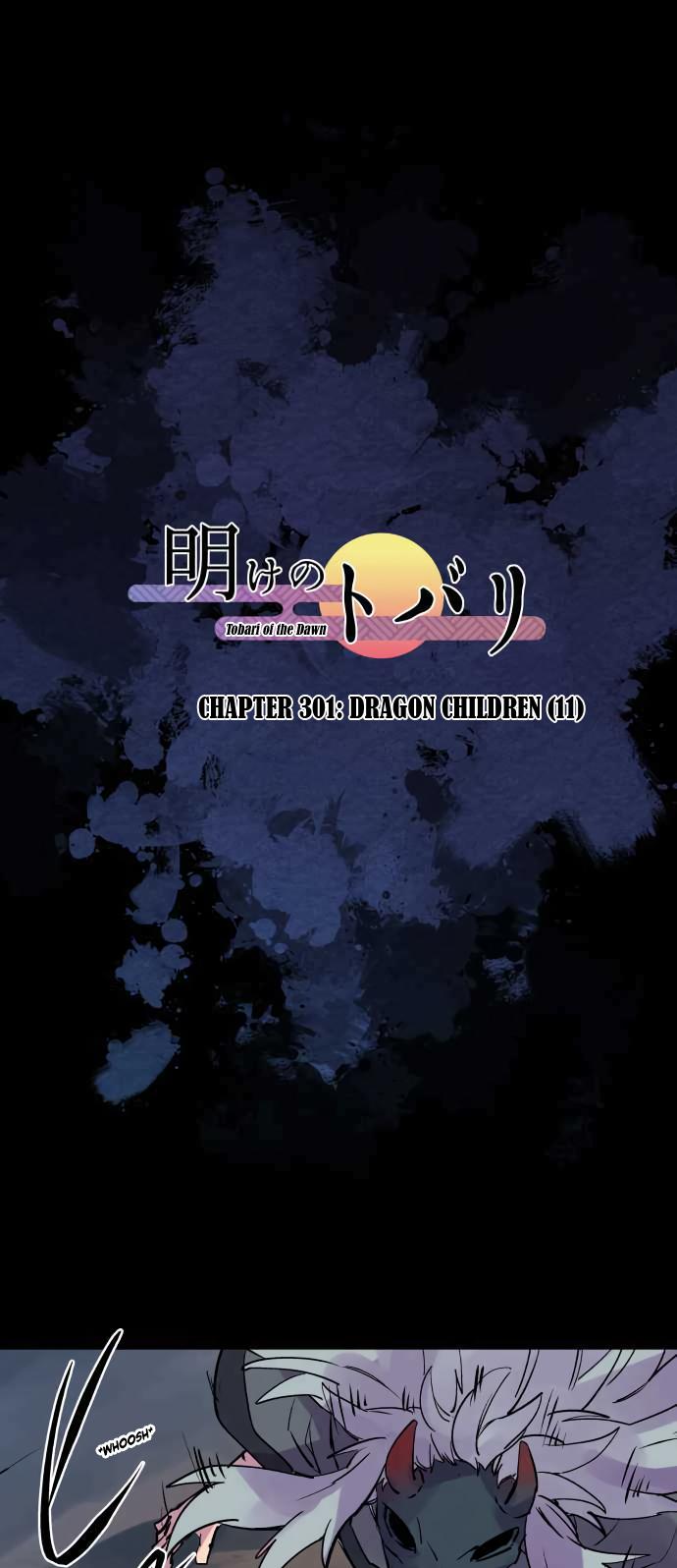 Ake no Tobari Chapter 301 2