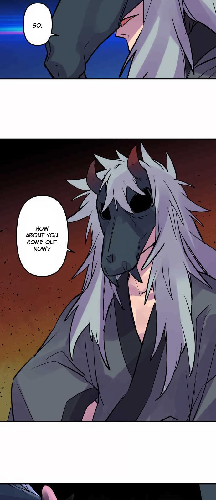 Ake no Tobari Chapter 301 5