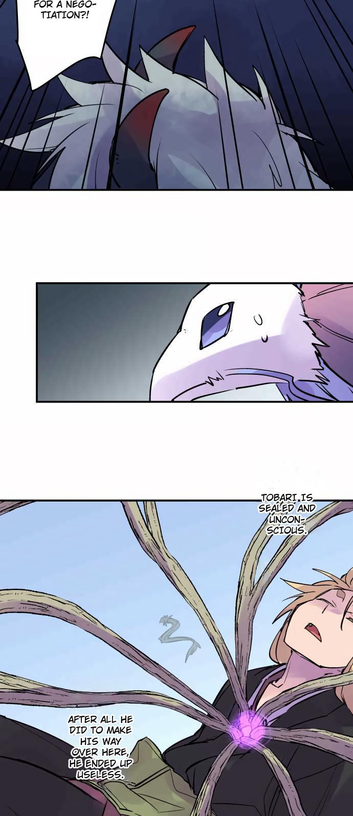 Ake no Tobari Chapter 301 8