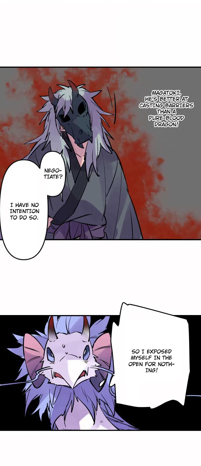 Ake no Tobari Chapter 301 10