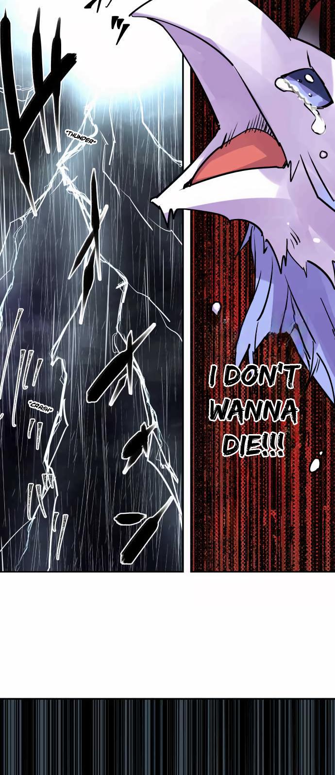 Ake no Tobari Chapter 301 13