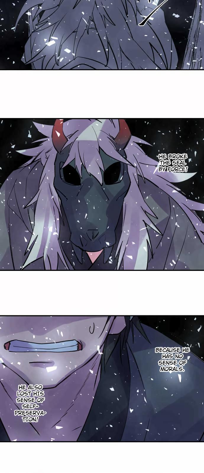 Ake no Tobari Chapter 301 16