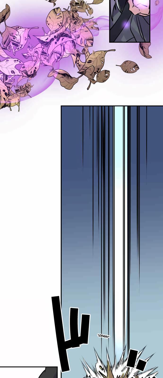 Ake no Tobari Chapter 301 19