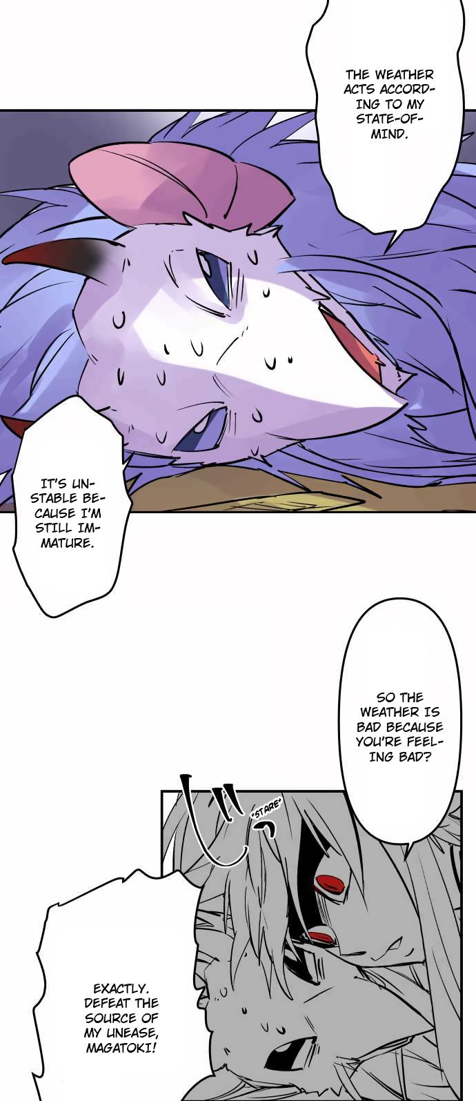 Ake no Tobari Chapter 301 21