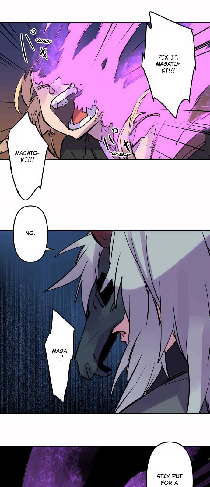 Ake no Tobari Chapter 301 25