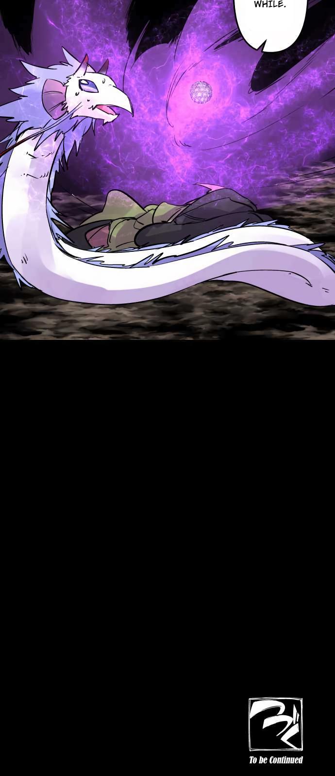 Ake no Tobari Chapter 301 26