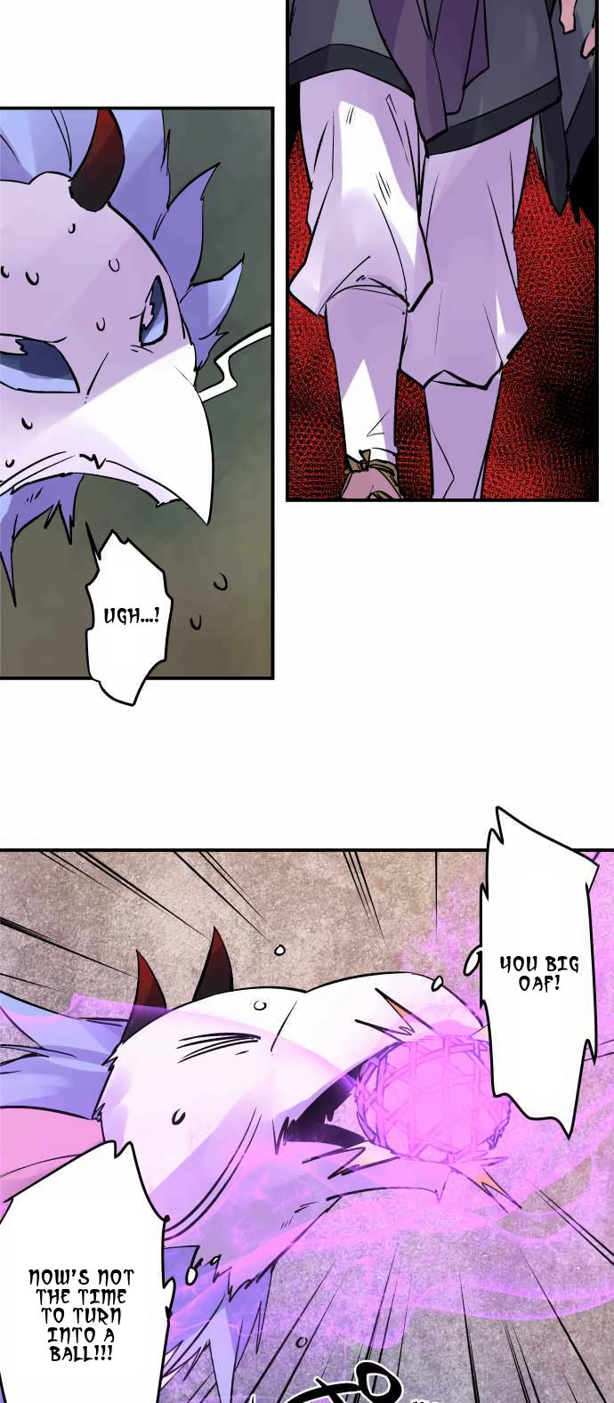 Ake no Tobari Chapter 302 9