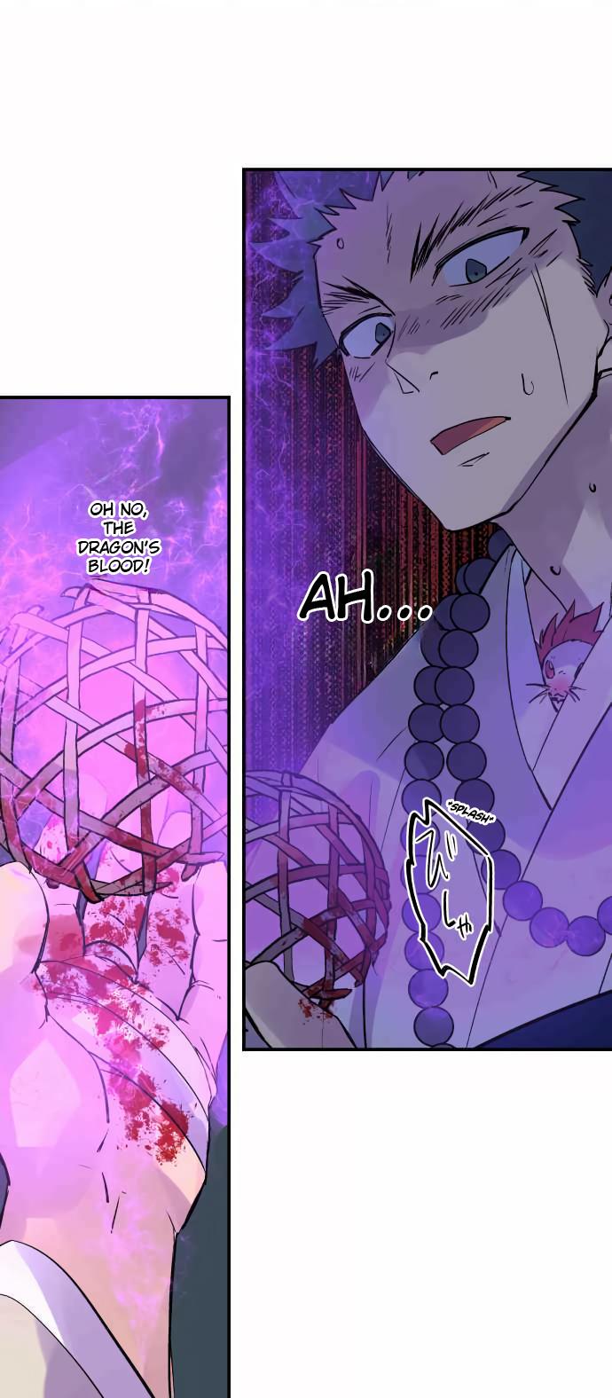 Ake no Tobari Chapter 302 19