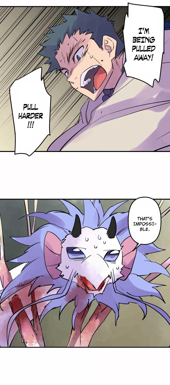 Ake no Tobari Chapter 303 6