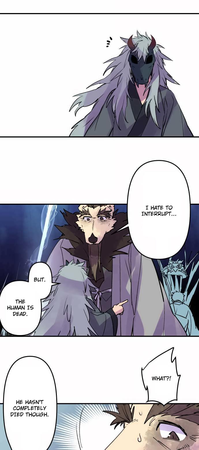 Ake no Tobari Chapter 303 7