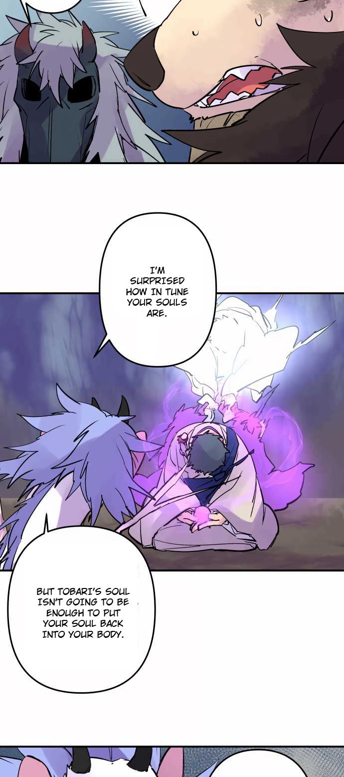 Ake no Tobari Chapter 303 8