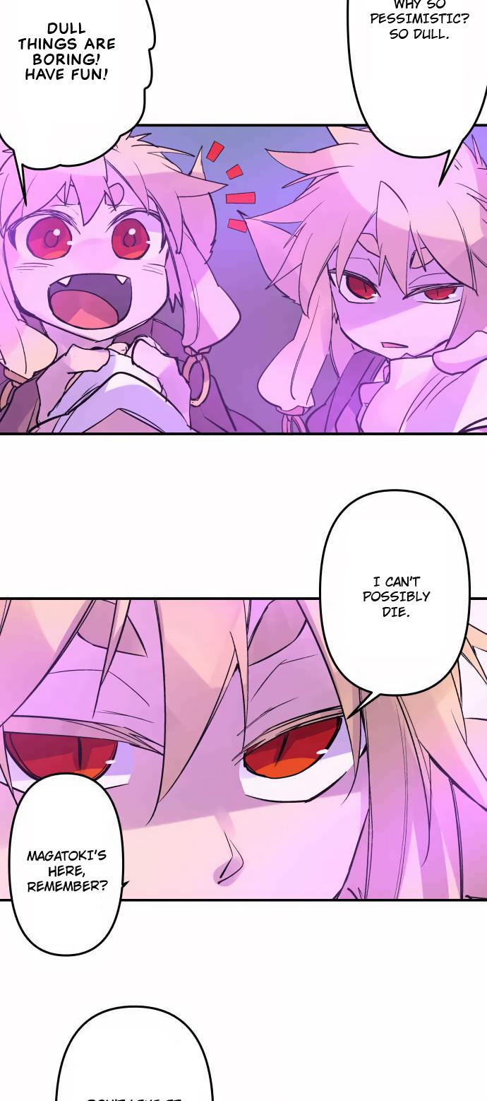 Ake no Tobari Chapter 303 10