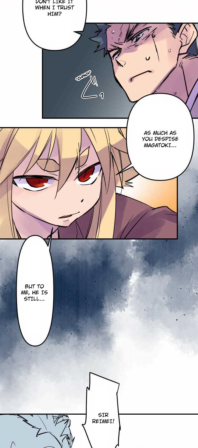 Ake no Tobari Chapter 303 11