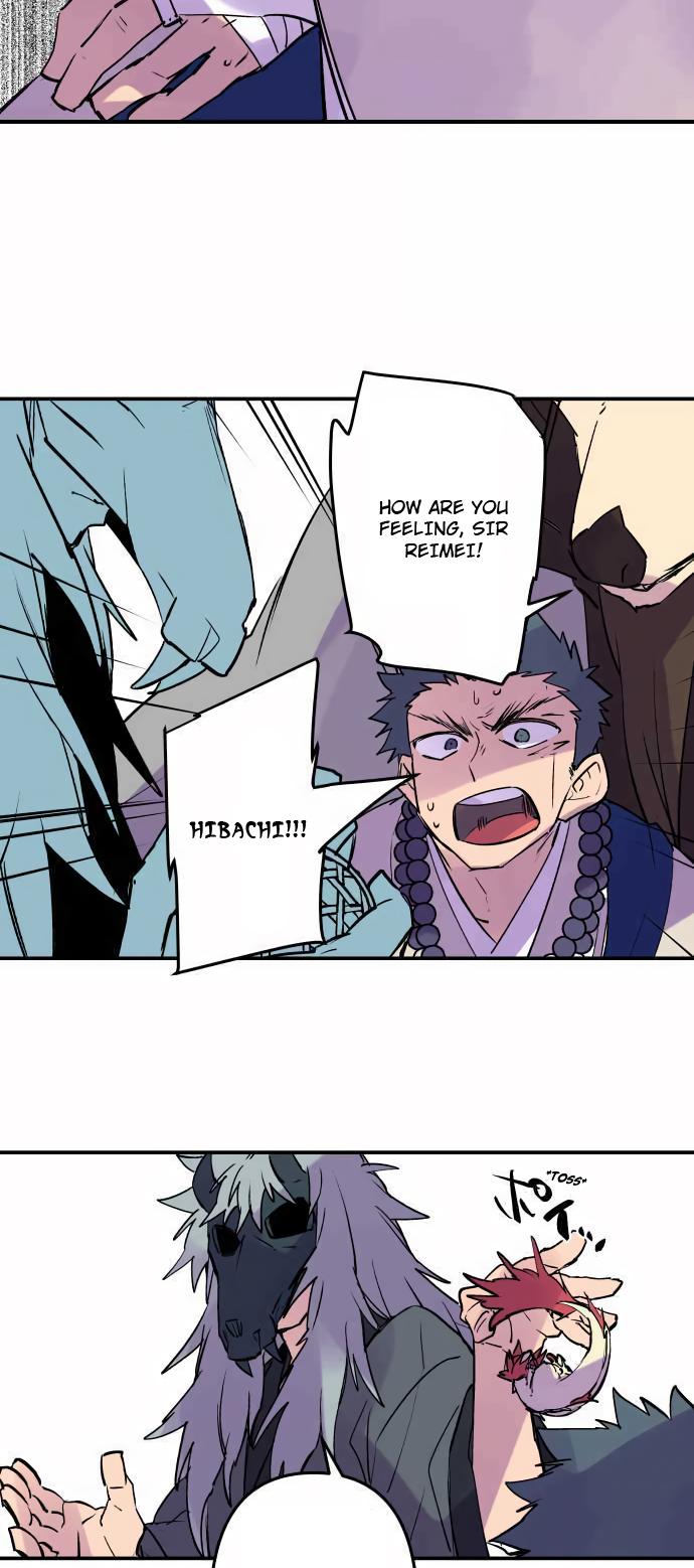 Ake no Tobari Chapter 303 18