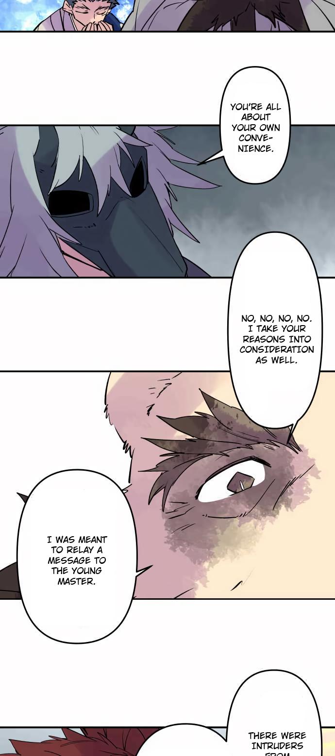 Ake no Tobari Chapter 303 21
