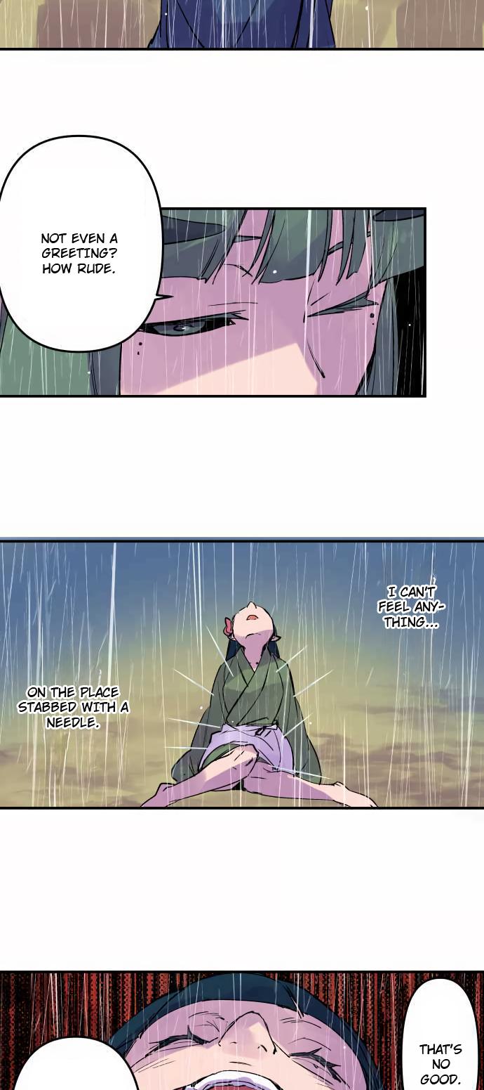 Ake no Tobari Chapter 304 3