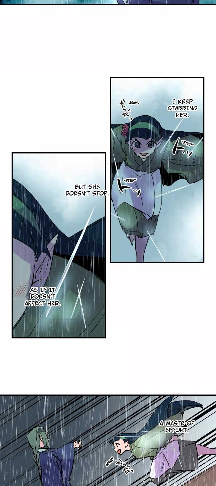 Ake no Tobari Chapter 304 6