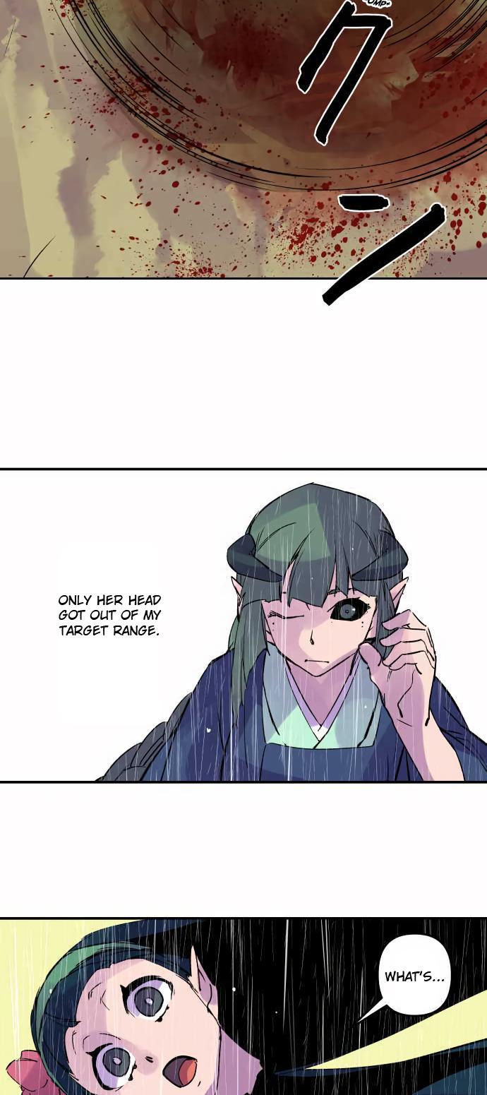 Ake no Tobari Chapter 304 11