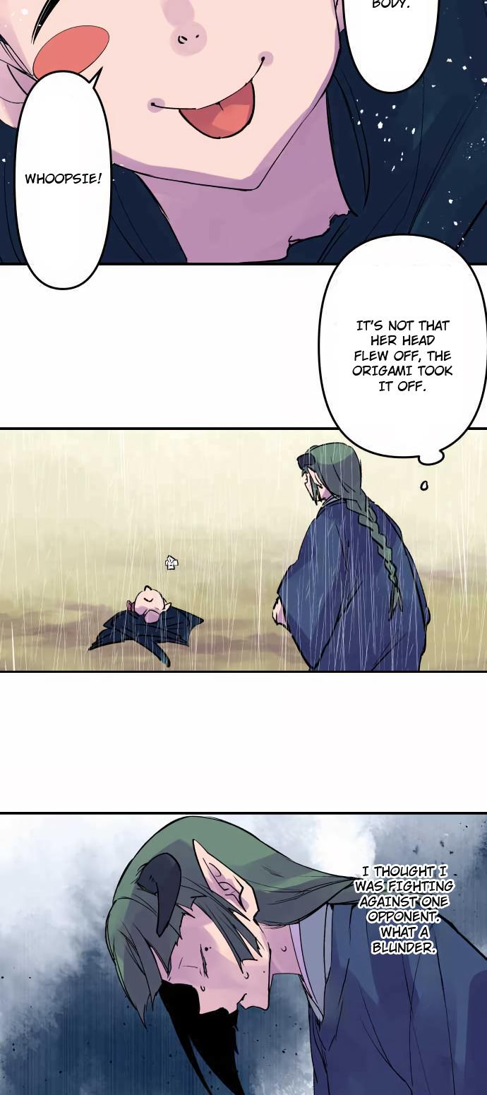 Ake no Tobari Chapter 304 15