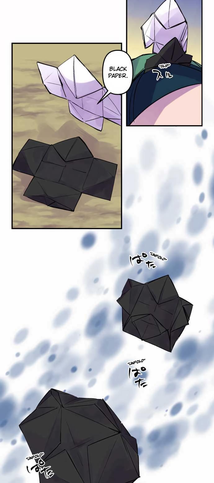 Ake no Tobari Chapter 304 17