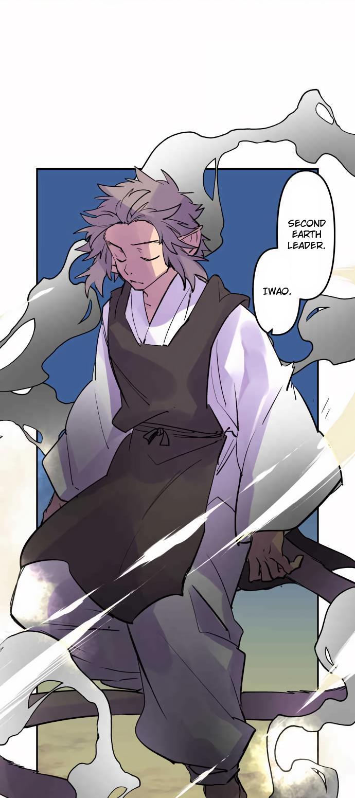 Ake no Tobari Chapter 304 19