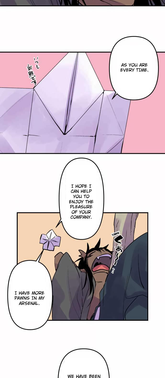 Ake no Tobari Chapter 305 4