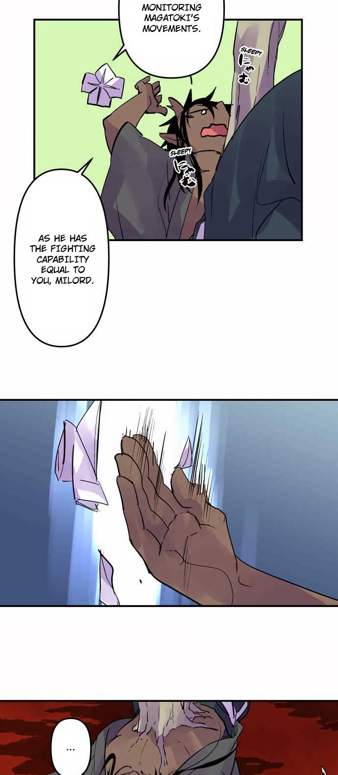 Ake no Tobari Chapter 305 5