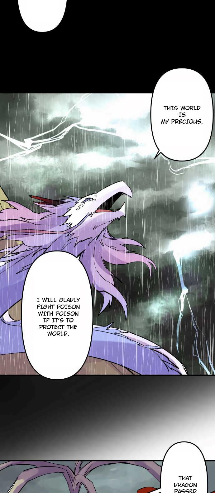 Ake no Tobari Chapter 305 13