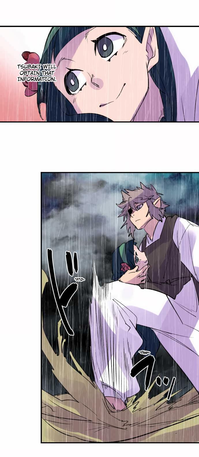 Ake no Tobari Chapter 305 17