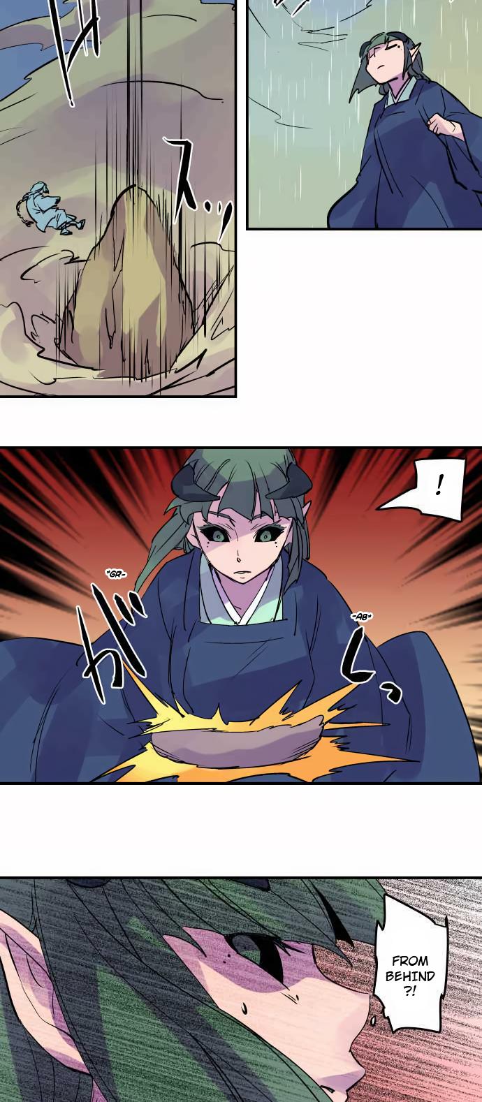 Ake no Tobari Chapter 305 20