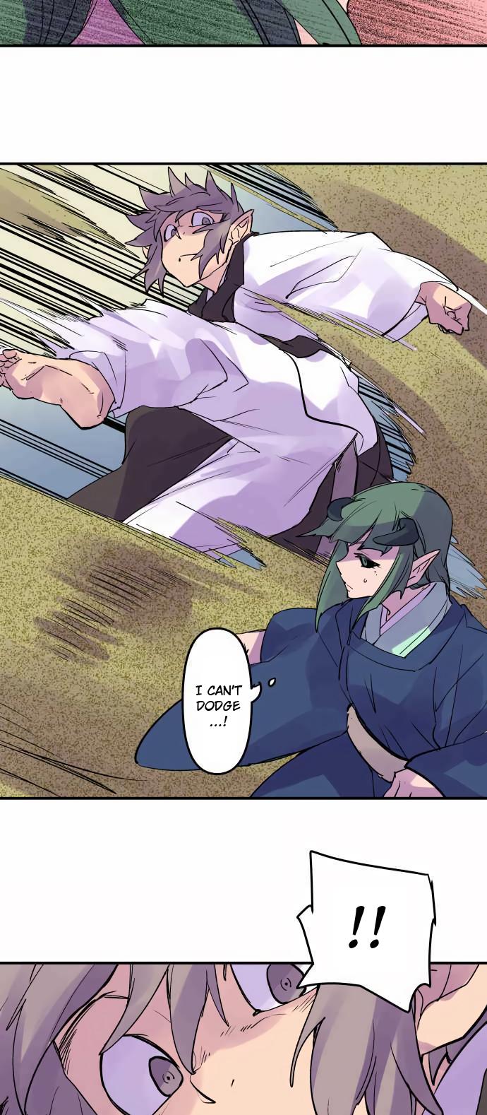 Ake no Tobari Chapter 305 21