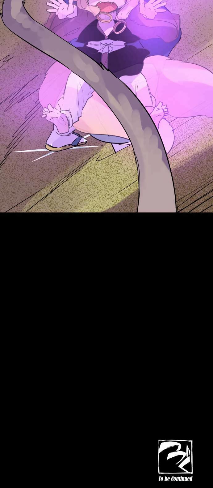 Ake no Tobari Chapter 305 23