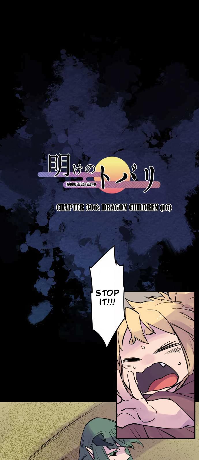 Ake no Tobari Chapter 306 2