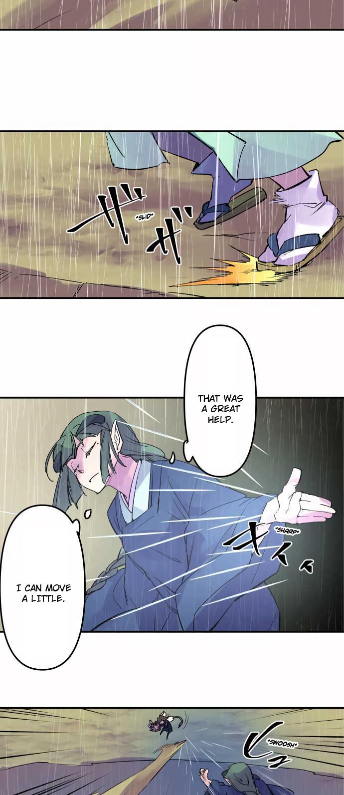 Ake no Tobari Chapter 306 6