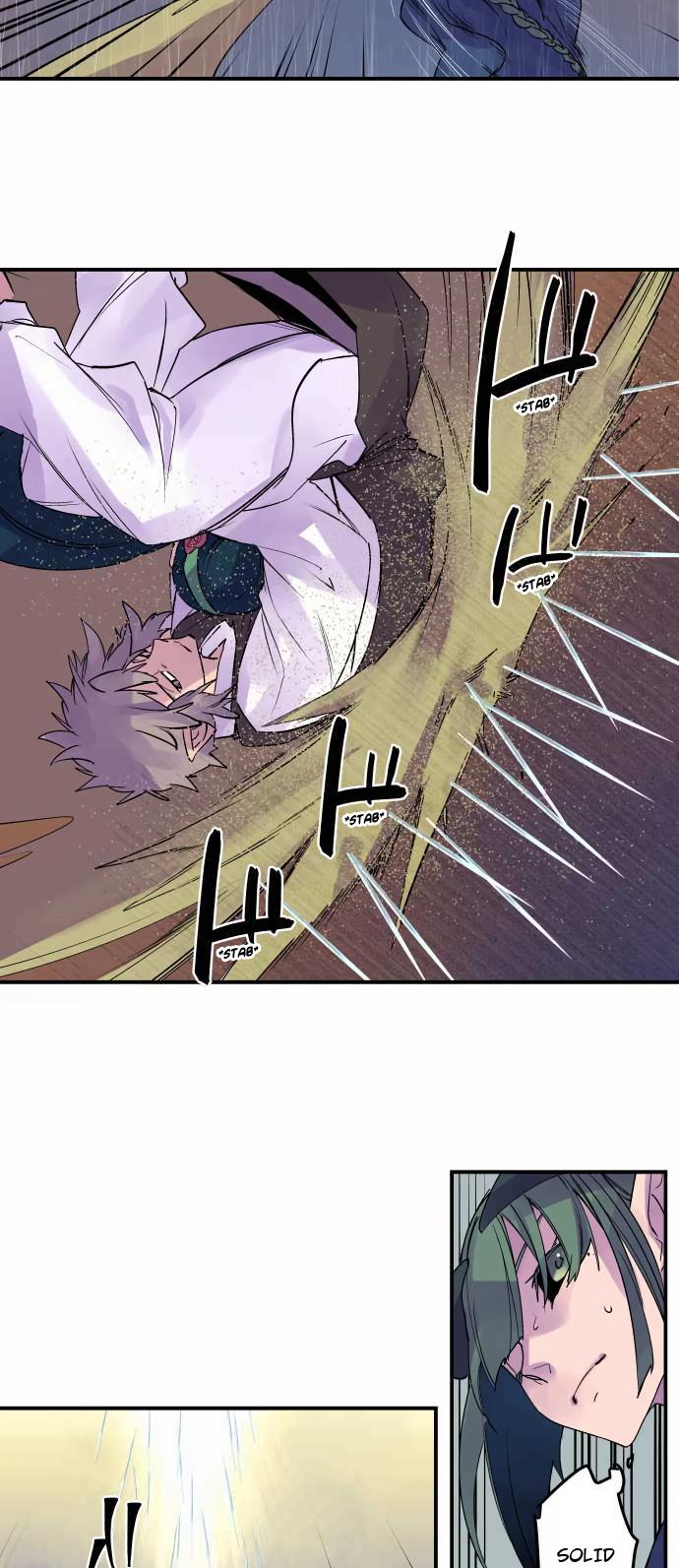 Ake no Tobari Chapter 306 7