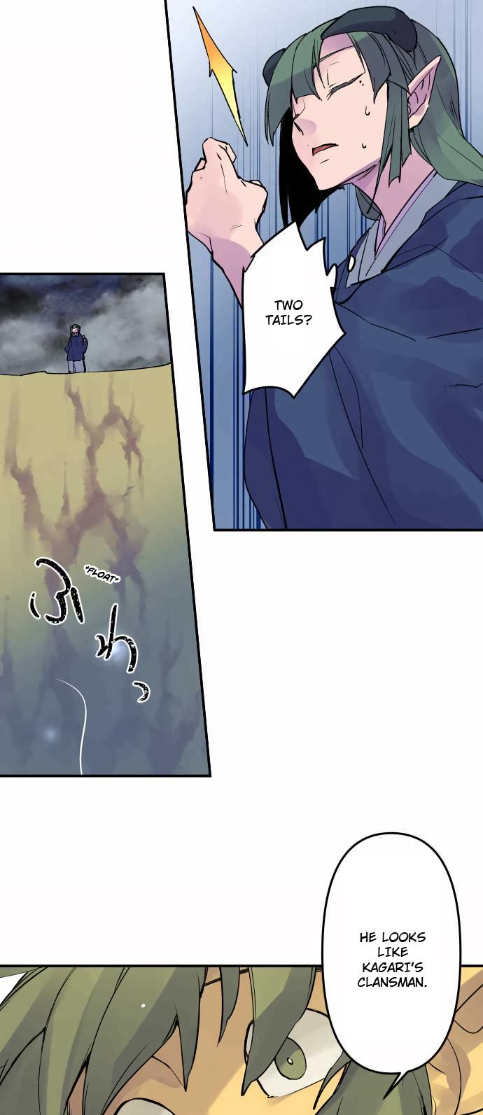 Ake no Tobari Chapter 306 11