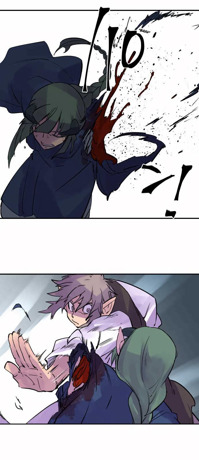 Ake no Tobari Chapter 306 17