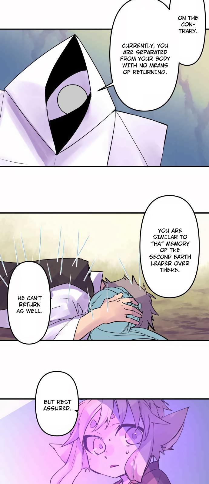 Ake no Tobari Chapter 306 22